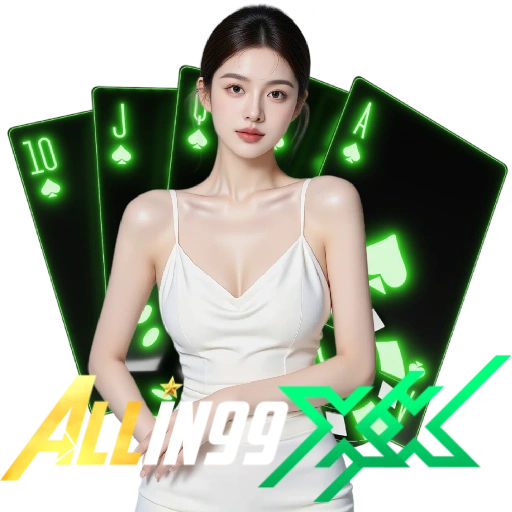 Allin99XX