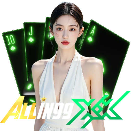 Allin99XX