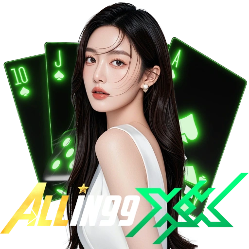 Allin99XX